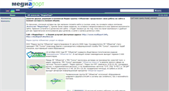 Desktop Screenshot of info.media-objektiv.com